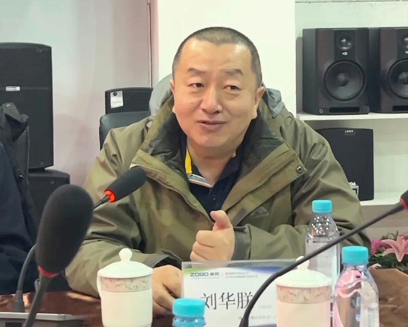 共筑智控新生態(tài) | 2025音視頻聲光電技術(shù)融合與市場(chǎng)拓展研討會(huì)在ZOBO卓邦召開