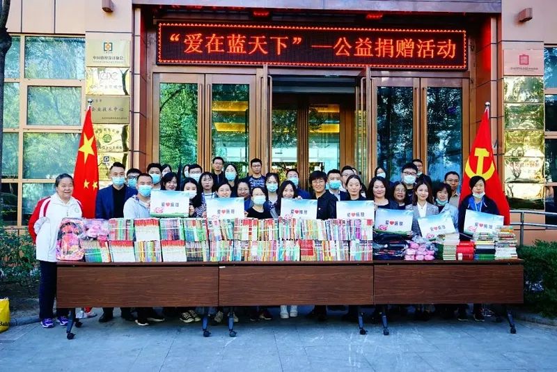喜報！ZOBO卓邦榮獲“首都文明單位”稱號