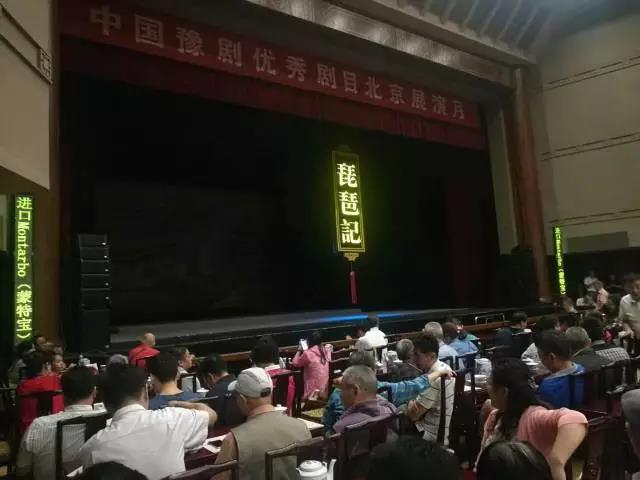 舞臺音響設(shè)備如何發(fā)揮協(xié)調(diào)功能