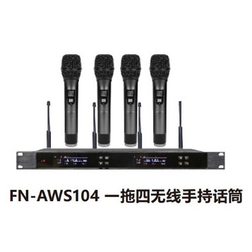ZOBO 會議室系統(tǒng) 全網絡化音頻 FN-AWS104 一拖四無線手持話筒