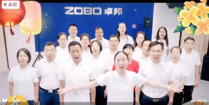 用耳朵傾聽，總能聽到不一樣的祝福-2019中秋快樂！