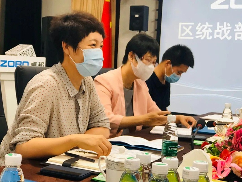 區(qū)委統(tǒng)戰(zhàn)部和九三學(xué)社區(qū)工委、民營經(jīng)濟(jì)代表人士蒞臨卓邦開展談心活動