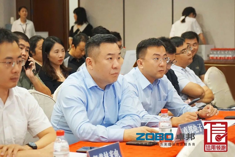 4以信用賦能，促進(jìn)高質(zhì)量發(fā)展丨ZOBO卓邦作為“信用領(lǐng)跑行動”代表企業(yè)出席豐臺首站啟動儀式
