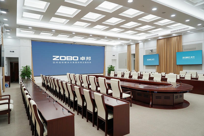 ZOBO卓邦承接豐臺區(qū)人民政府應(yīng)急指揮會議無紙化系統(tǒng)項(xiàng)目