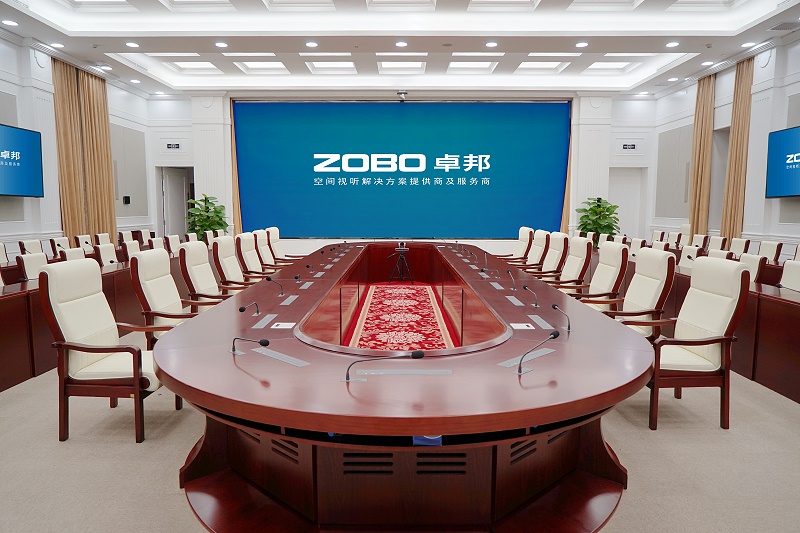 ZOBO卓邦承接豐臺區(qū)人民政府應(yīng)急指揮會議無紙化系統(tǒng)項(xiàng)目