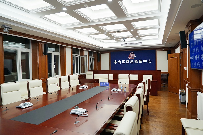 ZOBO卓邦承接豐臺區(qū)人民政府應(yīng)急指揮會議無紙化系統(tǒng)項(xiàng)目