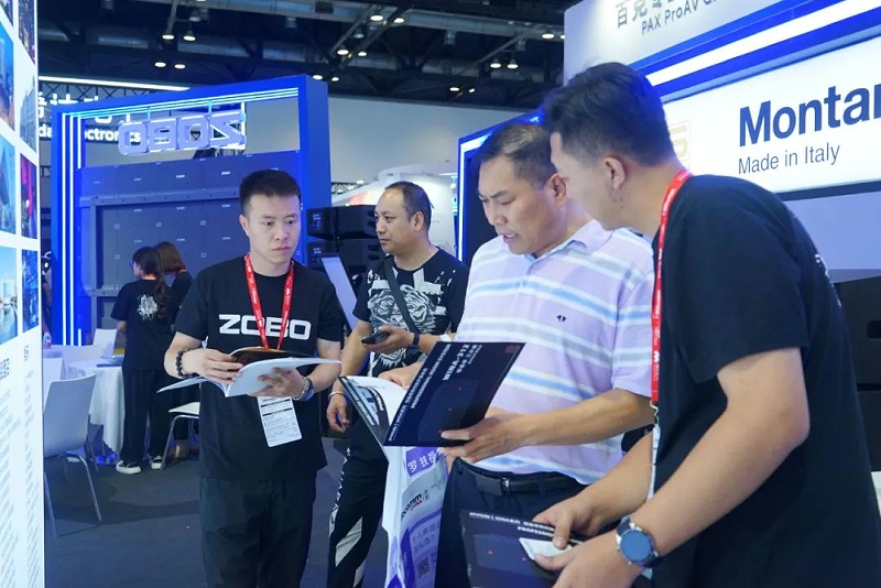 8展會回顧丨2023北京InfoComm展圓滿收官 ZOBO卓邦感恩遇見 不負(fù)期待