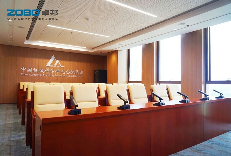 16ZOBO卓邦助力首都科技創(chuàng)新建設(shè)丨為中國機(jī)械研究總院集團(tuán)懷柔科技創(chuàng)新基地，提供空間視聽解決方案及服務(wù)