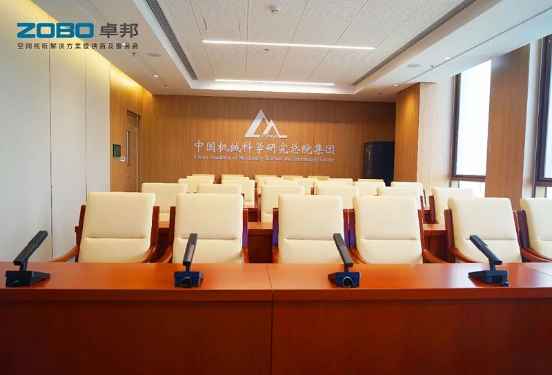 18ZOBO卓邦助力首都科技創(chuàng)新建設(shè)丨為中國機(jī)械研究總院集團(tuán)懷柔科技創(chuàng)新基地，提供空間視聽解決方案及服務(wù) A1樓虛擬摳像演播室