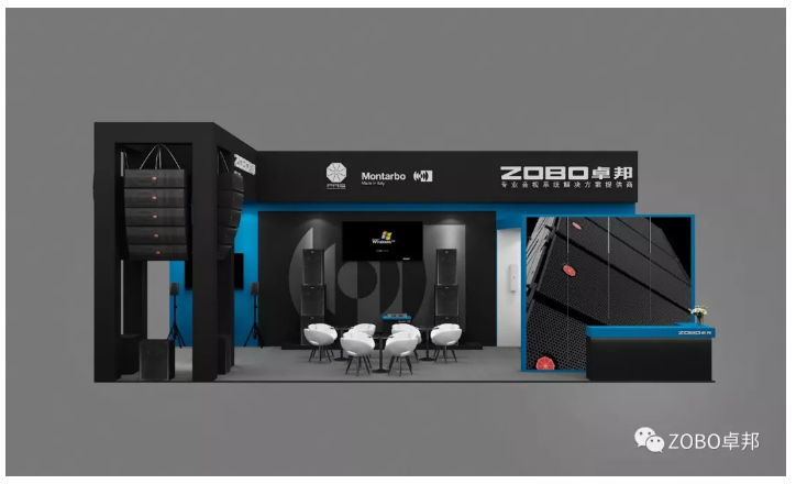 PALM EXPO 2019| ZOBO卓邦視聽盛宴，8.10-8.12會議