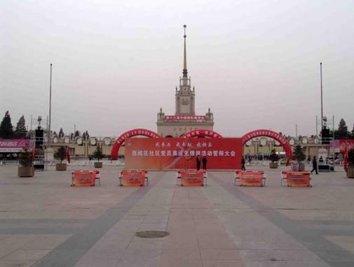 北京展覽館活動(dòng)音視頻系統(tǒng)由ZOBO卓邦打造