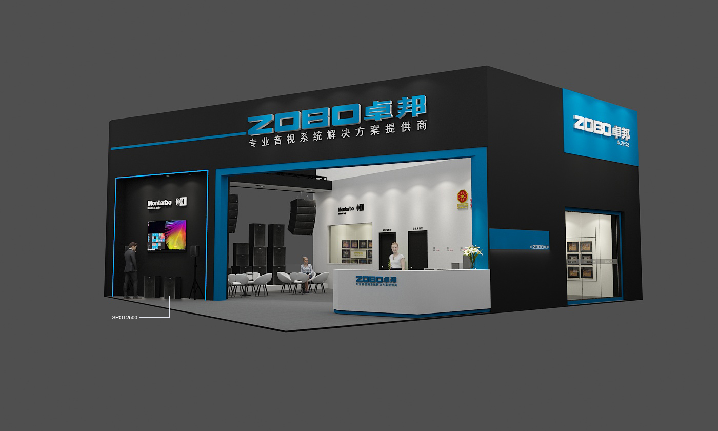 ZOBO卓邦2019廣州展，參加活動送無人機(jī)！