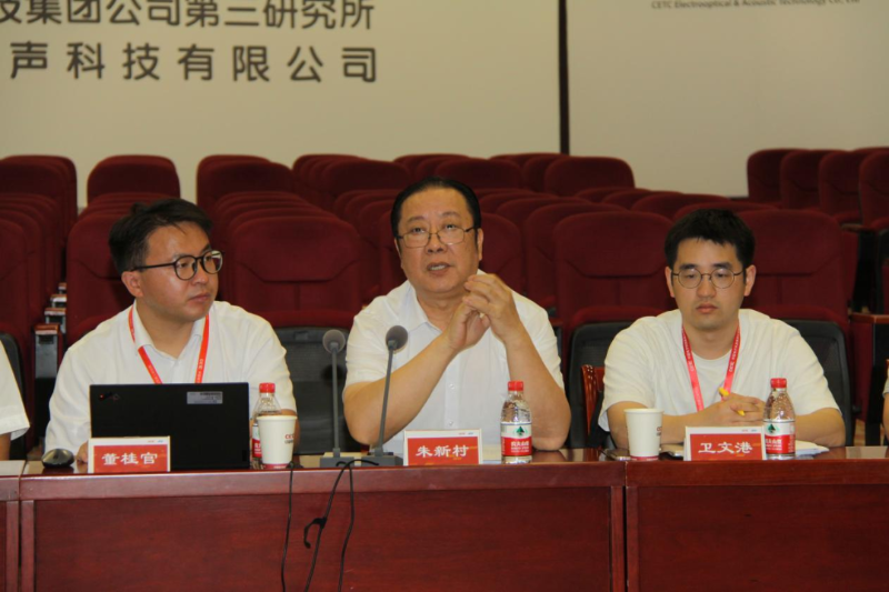 ZOBO卓邦董事長參與擴(kuò)聲系統(tǒng)國家技術(shù)系列標(biāo)準(zhǔn)修訂工作啟動會