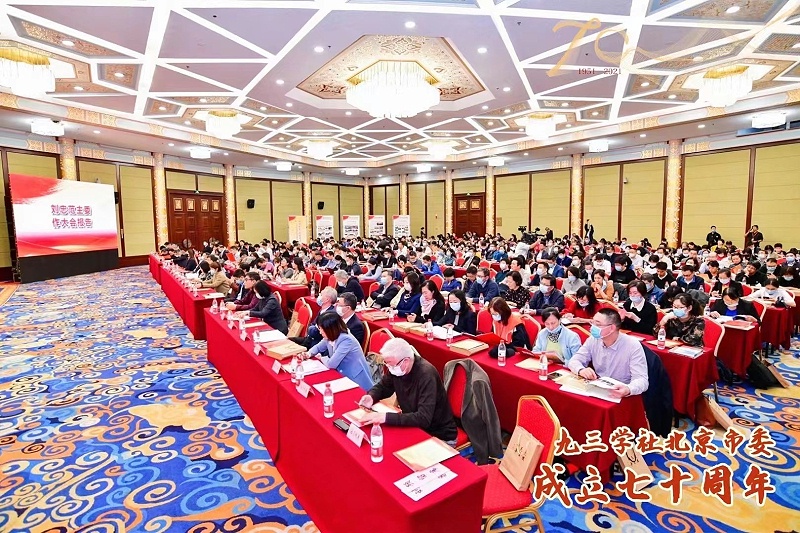 ZOBO卓邦董事長(zhǎng)張新峰榮獲九三學(xué)社北京市委員會(huì)“組織和思想建設(shè)工作個(gè)人”稱(chēng)號(hào)