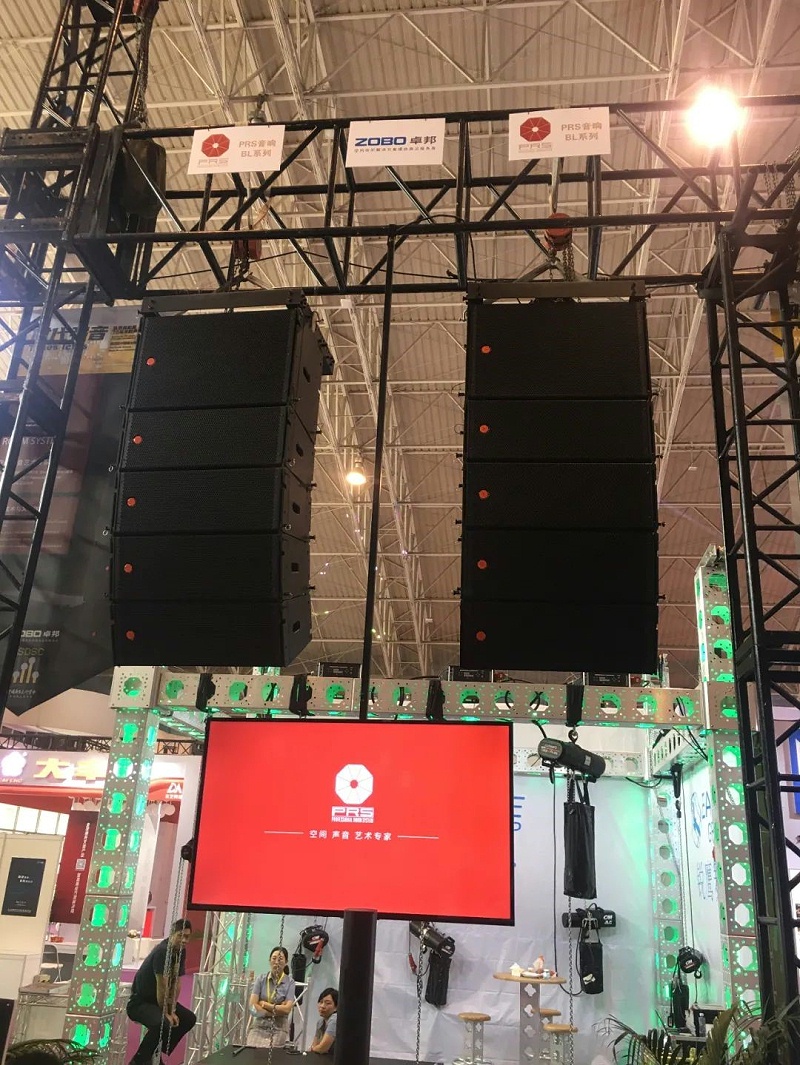 2021第四屆中國舞臺美術展