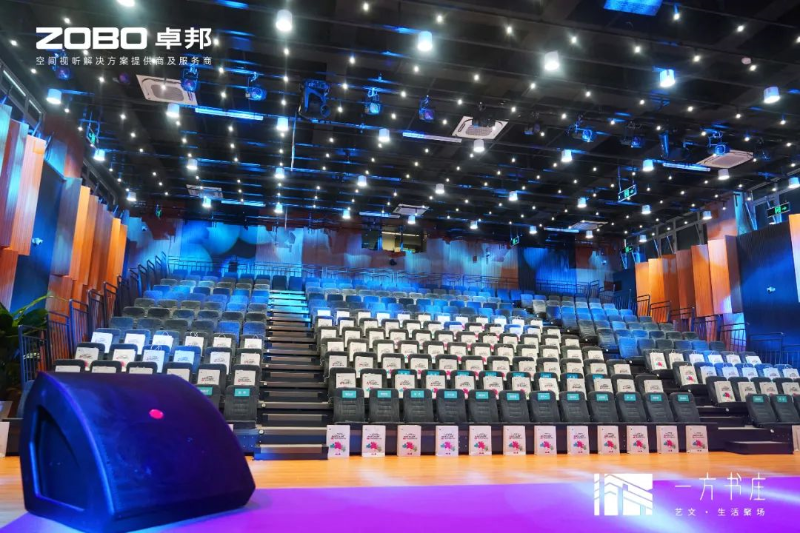 10豐臺(tái)發(fā)展伙伴ZOBO卓邦助力豐臺(tái)區(qū)城市更新建設(shè)丨助力打造“一方書(shū)莊”，以公共文化服務(wù)新生態(tài)為方莊注入新生