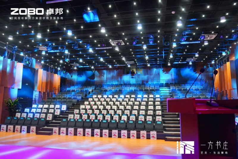 11豐臺(tái)發(fā)展伙伴ZOBO卓邦助力豐臺(tái)區(qū)城市更新建設(shè)丨助力打造“一方書(shū)莊”，以公共文化服務(wù)新生態(tài)為方莊注入新生