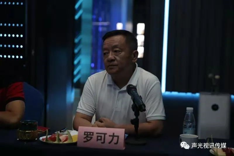ZOBO董事長張新峰作為聲光視訊行業(yè)聯(lián)盟代表赴豫芒溫暖災區(qū)，傳遞愛心