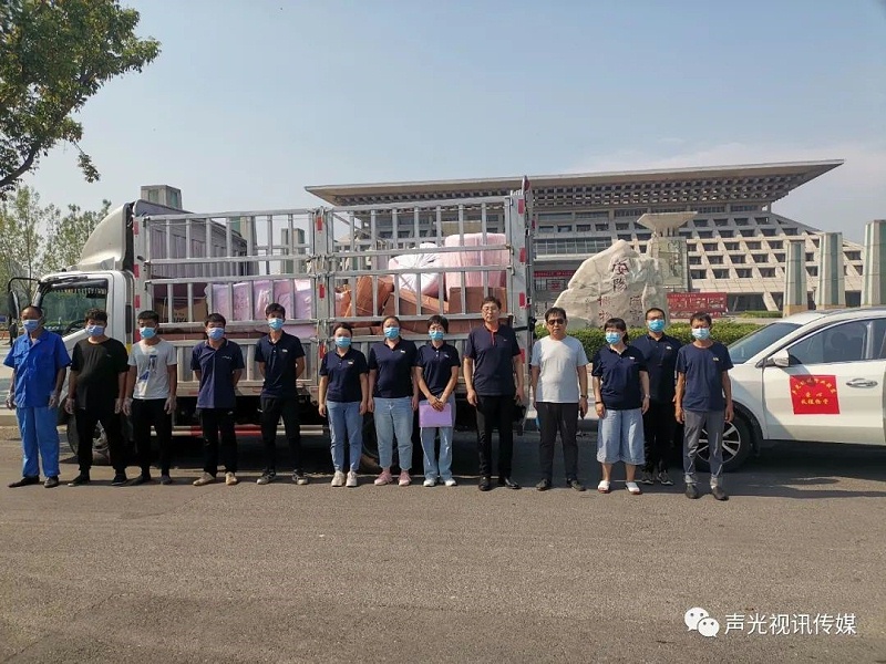 ZOBO董事長張新峰作為聲光視訊行業(yè)聯(lián)盟代表赴豫芒溫暖災區(qū)，傳遞愛心