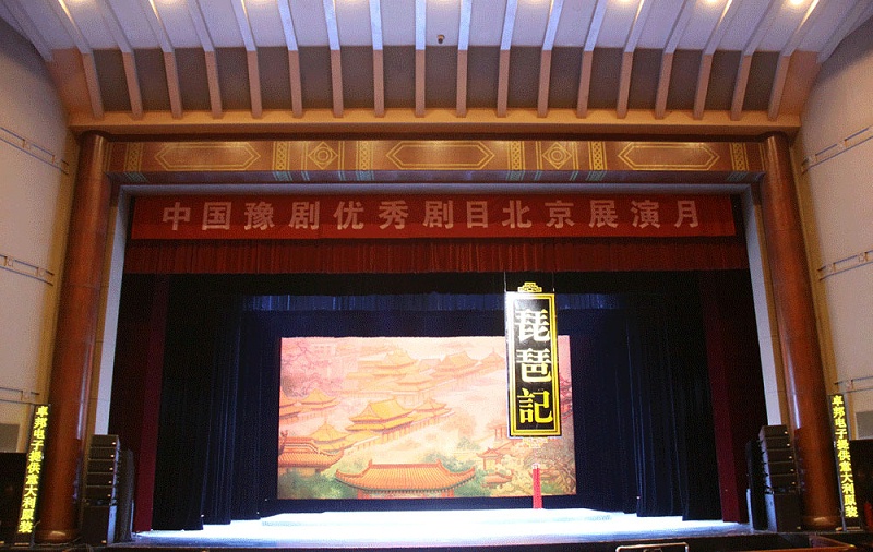 線陣列揚(yáng)聲器，歌劇院揚(yáng)聲器，主擴(kuò)揚(yáng)聲器，拉聲像揚(yáng)聲器，返聽揚(yáng)聲器，點(diǎn)聲源揚(yáng)聲器
