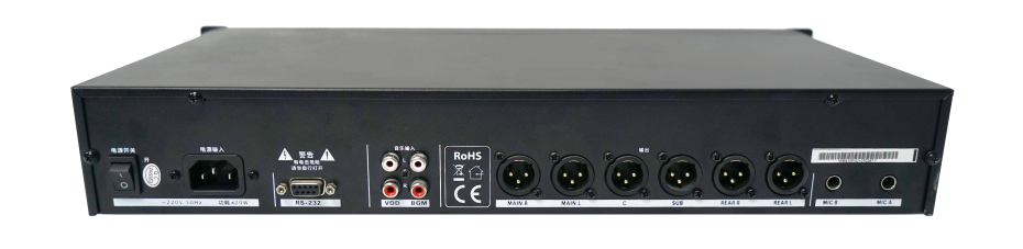 2PRS，PRS-10F，多通道音頻信號(hào)處理器，多功能音頻信號(hào)處理器，DSP處理器