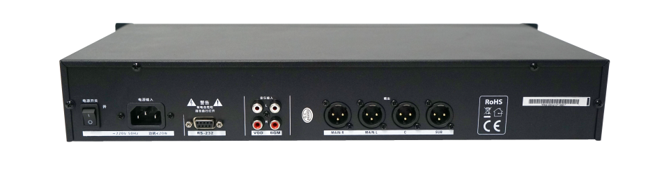 2PRS，PRS-10D，多通道音頻信號處理器，多功能音頻信號處理器，DSP處理器