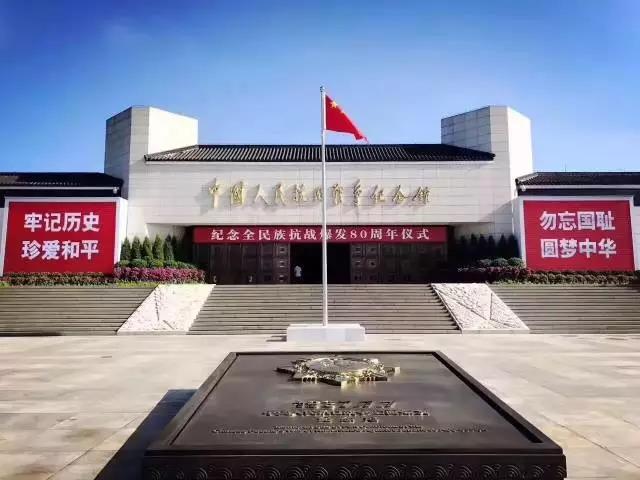 案例 ▎ZOBO卓邦為抗日紀念館打造智慧語音系統(tǒng)