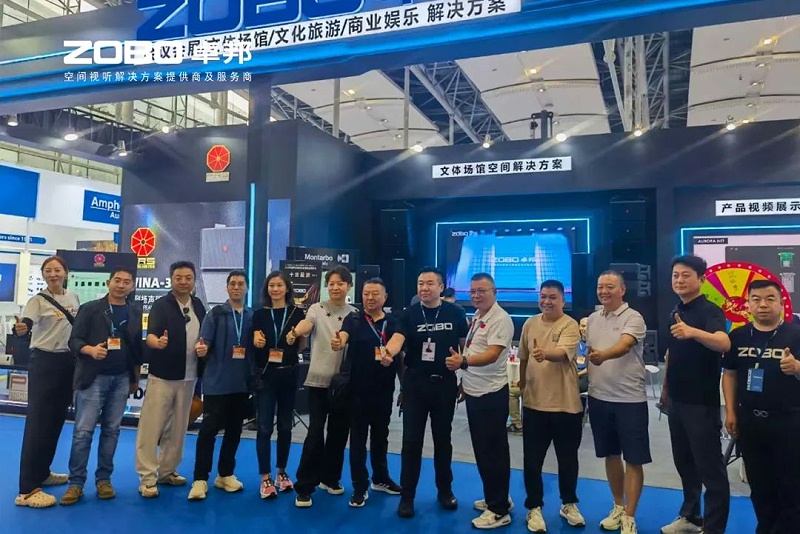 2人潮涌動(dòng)，新品閃耀!ZOBO卓邦廣州展首日引爆行業(yè)焦點(diǎn)