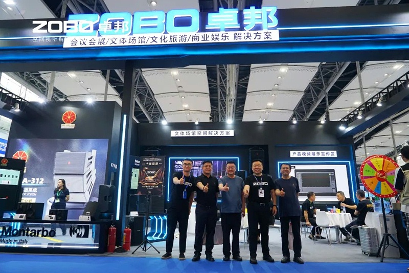7人潮涌動(dòng)，新品閃耀!ZOBO卓邦廣州展首日引爆行業(yè)焦點(diǎn)