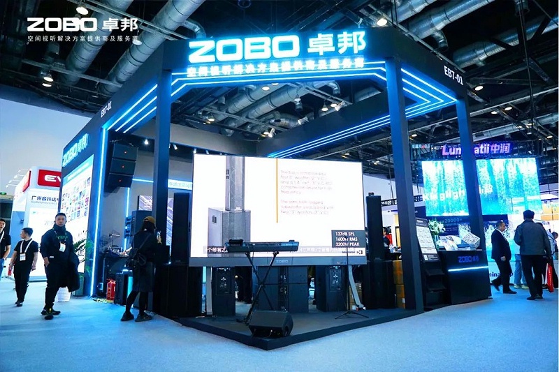 7聚焦展會(huì)盛況丨北京infocomm展 ZOBO卓邦展會(huì)第二天 熱度依舊不減 好評(píng)如潮