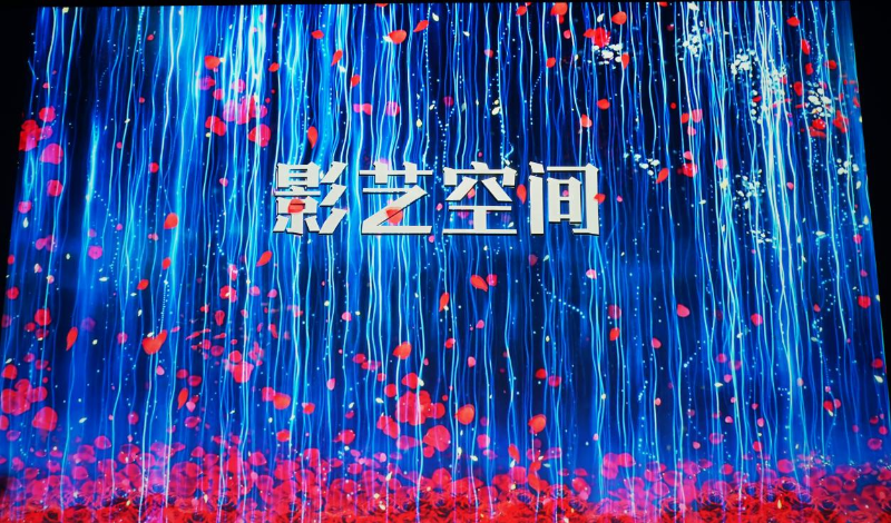 13走訪考察新會員，小組技術(shù)交流共謀發(fā)展丨ZOBO卓邦董事長張新峰以北京聲光視訊行業(yè)協(xié)會會長身份走訪交流