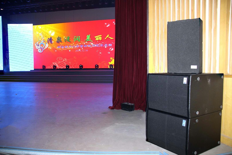 學(xué)校舞臺音響工程及日常使用與維護(hù)