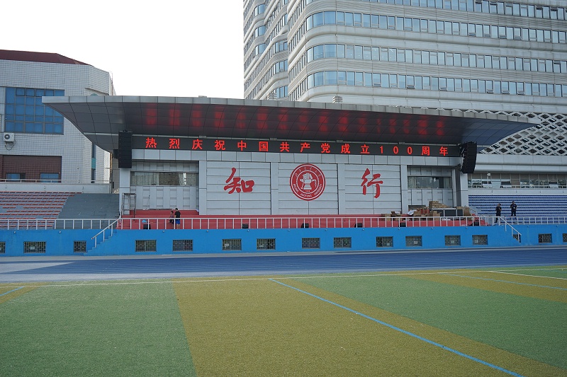 ZOBO卓邦打造北京交通大學體育場音視頻系統(tǒng)