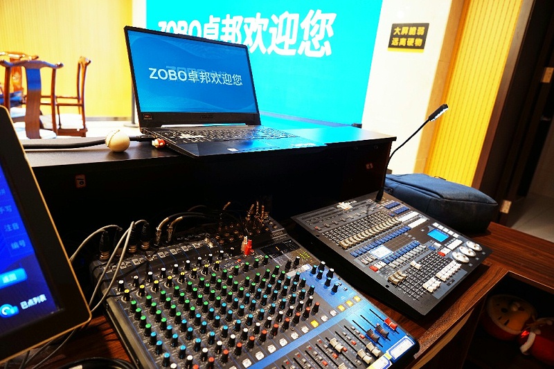 ZOBO卓邦為華永投資集團(tuán)多功能廳打造空間視聽系統(tǒng)