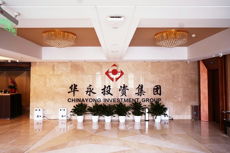 ZOBO卓邦為華永投資集團(tuán)多功能廳打造空間視聽系統(tǒng)