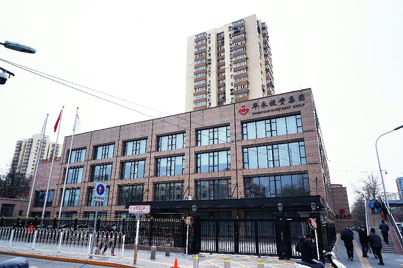 ZOBO卓邦為華永投資集團(tuán)多功能廳打造空間視聽系統(tǒng)