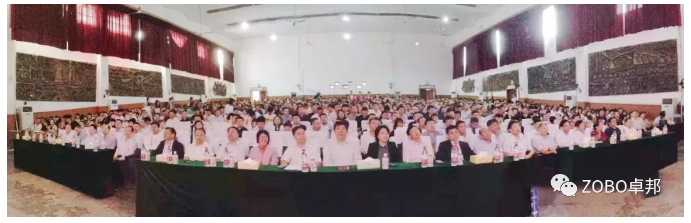 卓邦董事長張新峰應(yīng)邀出席漯河職業(yè)技術(shù)學(xué)院辦學(xué)20周年校慶大會(huì)