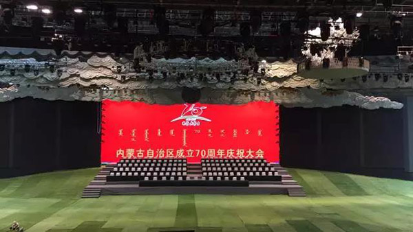 前方高能！卓邦為內(nèi)蒙古自治區(qū)成立70周年大慶保駕護(hù)航
