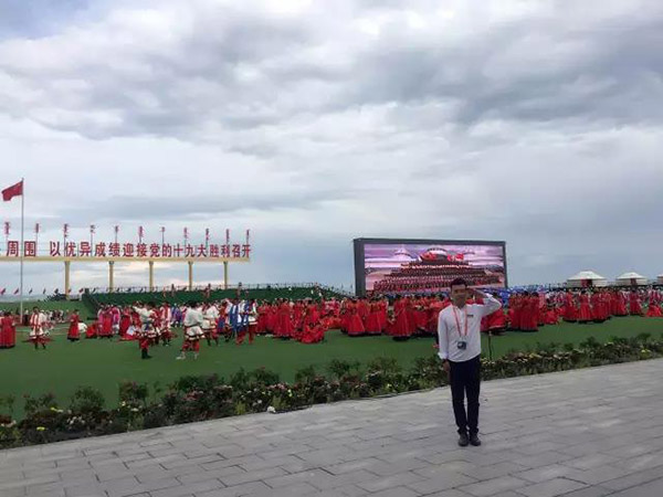 前方高能！卓邦為內(nèi)蒙古自治區(qū)成立70周年大慶保駕護(hù)航