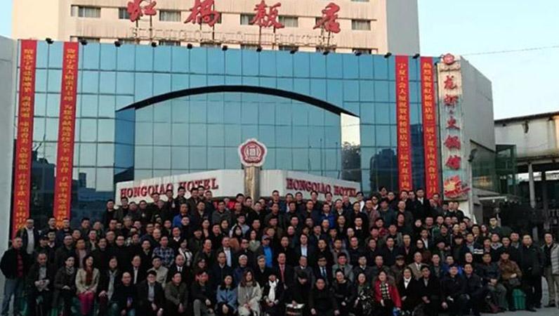 中國演藝設(shè)備技術(shù)協(xié)會第四分會成立，ZOBO卓邦祝賀
