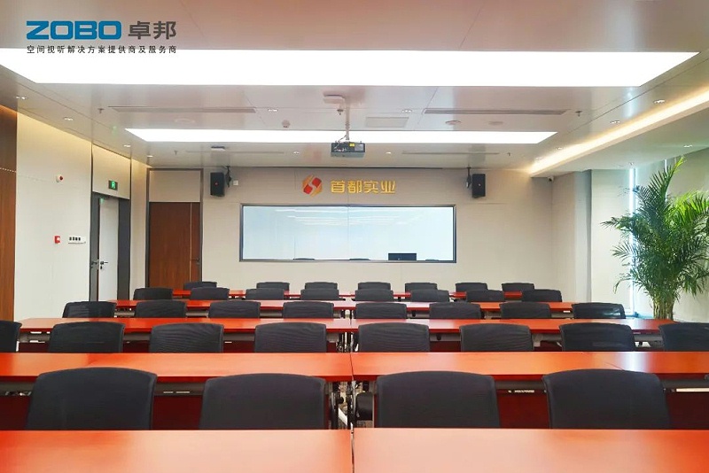 7ZOBO卓邦,PRS音響,無(wú)紙化會(huì)議室,專(zhuān)業(yè)音響系統(tǒng),視頻顯示系統(tǒng),外企大廈,集中控制系統(tǒng)
