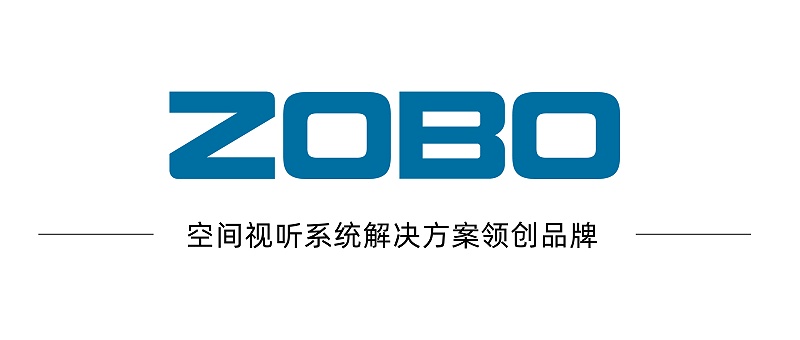 喜訊丨ZOBO品牌 榮膺2023年十佳廣播會(huì)議（民族）品牌