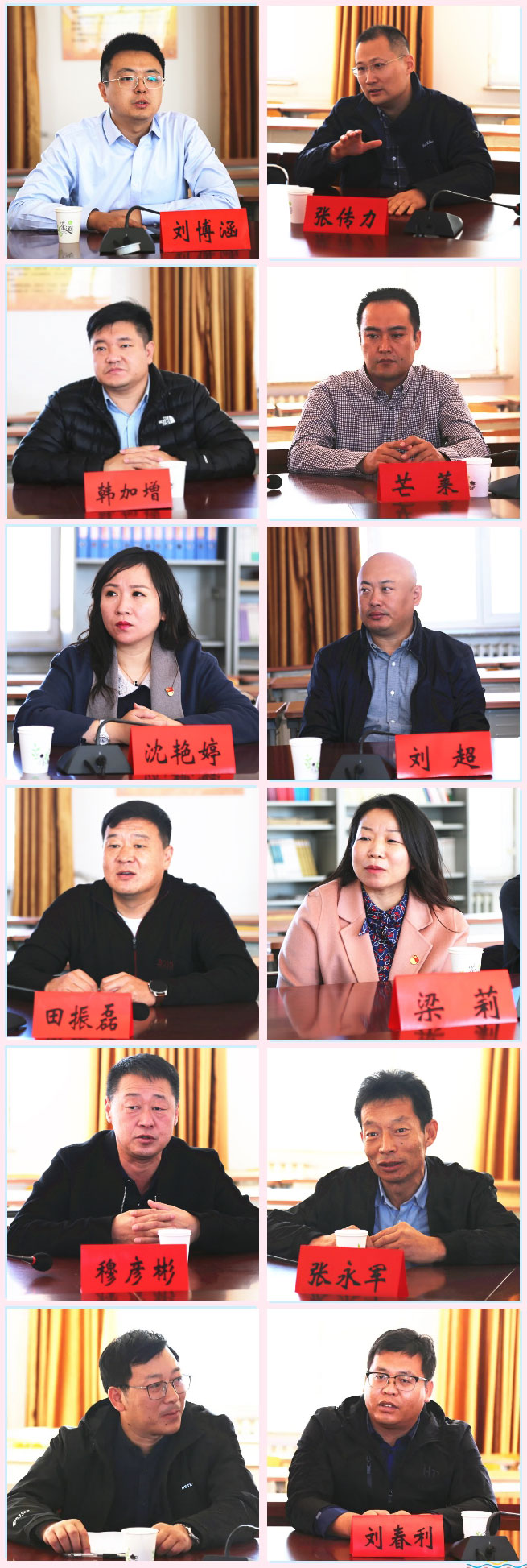 豐臺(tái)共青團(tuán)、豐臺(tái)青聯(lián)一行赴內(nèi)蒙古林西縣開展對口幫扶工作333