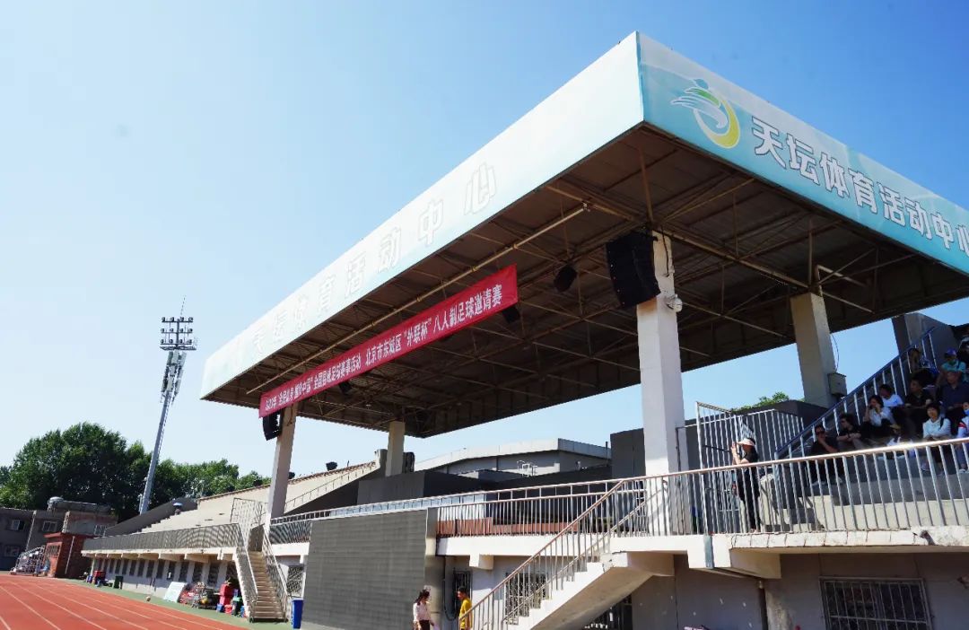 文體場館案例丨ZOBO卓邦 PRS音響為天壇體育中心提供空間視聽解決方案，繼地壇、中華世紀壇再次助力北京地標性體育場系統(tǒng)升級