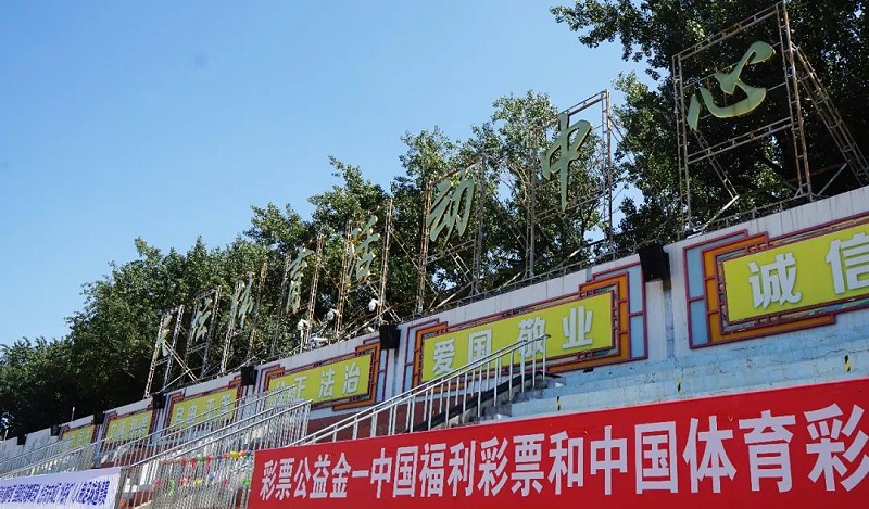 文體場館案例丨ZOBO卓邦 PRS音響為天壇體育中心提供空間視聽解決方案，繼地壇、中華世紀壇再次助力北京地標性體育場系統(tǒng)升級
