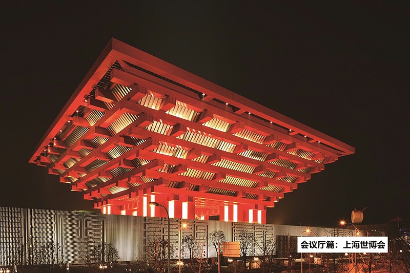 ZOBO卓邦打造2010年上海世博會展館擴(kuò)聲系統(tǒng)
