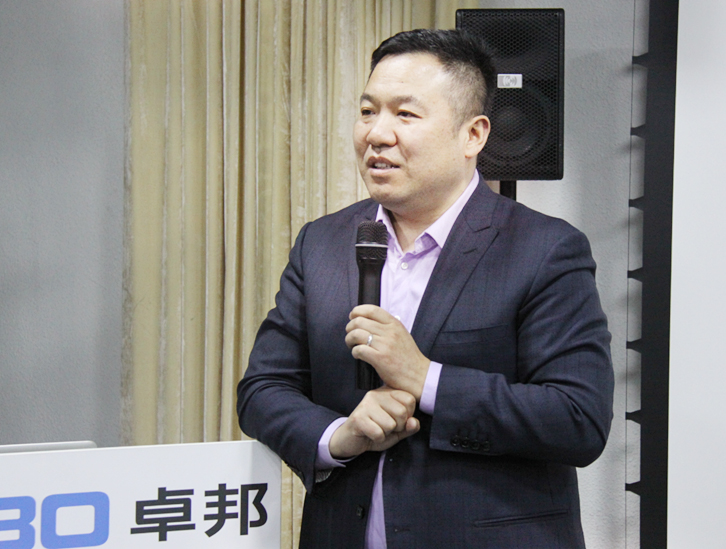 ZOBO卓邦開年培訓(xùn)，砥礪前行，穿云裂石，打造高績(jī)效團(tuán)隊(duì)！