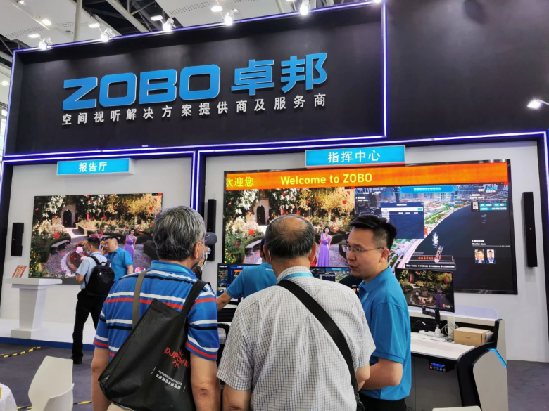 ZOBO卓邦攜重磅產(chǎn)品亮相2021廣州展覽會，參展首日盛況曝光！1331