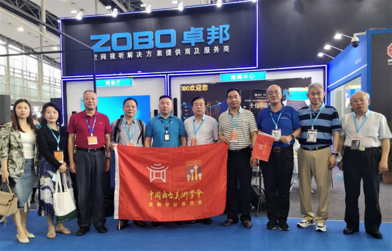 ZOBO卓邦攜重磅產(chǎn)品亮相2021廣州展覽會，參展首日盛況曝光！1339