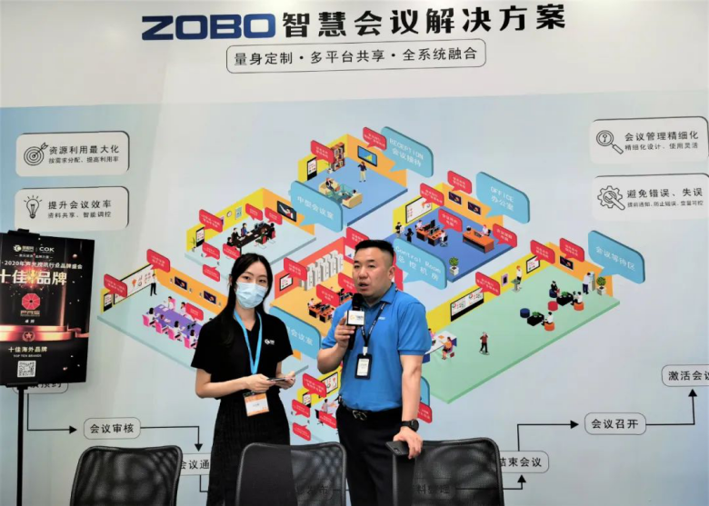ZOBO卓邦攜重磅產(chǎn)品亮相2021廣州展覽會，參展首日盛況曝光！1798
